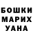 КЕТАМИН VHQ Mr Zveroboy