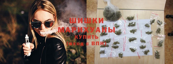 шишки Киреевск