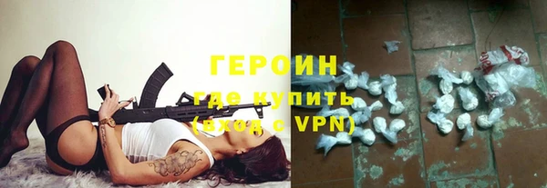 шишки Киреевск