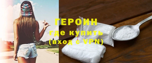 МДПВ Киренск