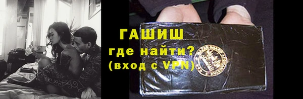 шишки Киреевск