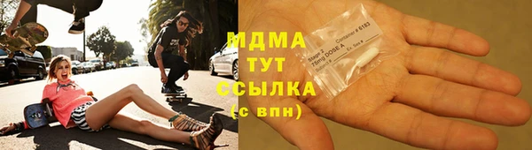 МДПВ Киренск