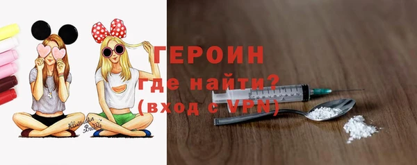 шишки Киреевск