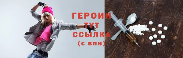 МДПВ Киренск