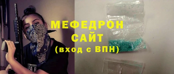 МДПВ Киренск