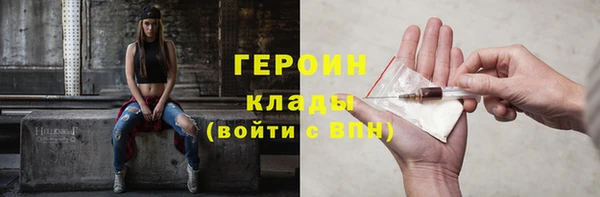 МДПВ Киренск
