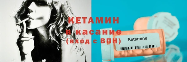 МДПВ Киренск