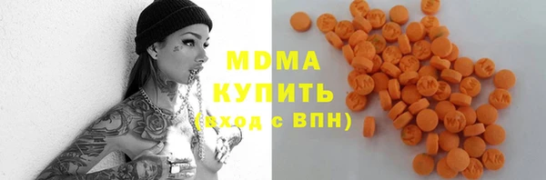 шишки Киреевск
