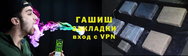 шишки Киреевск
