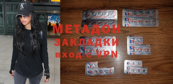 шишки Киреевск