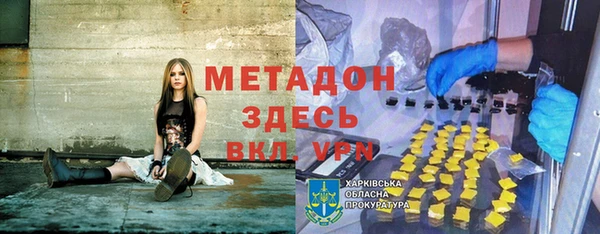 шишки Киреевск