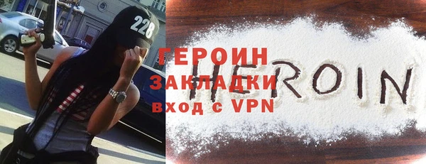 шишки Киреевск