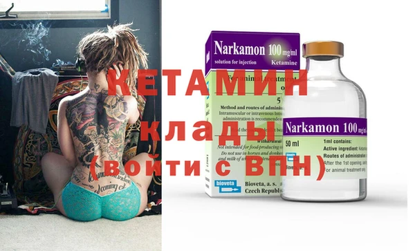 МДПВ Киренск