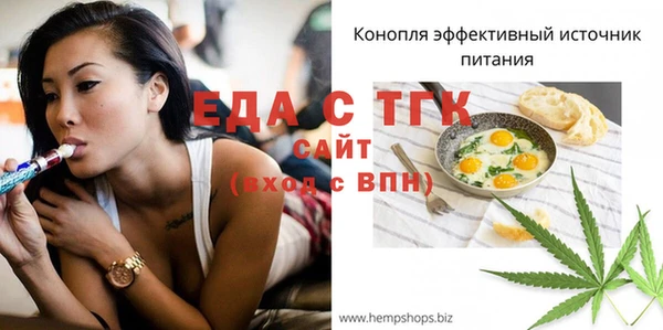 МДПВ Киренск