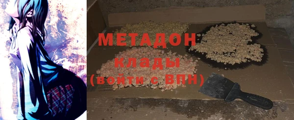ГАЛЛЮЦИНОГЕННЫЕ ГРИБЫ Кинешма