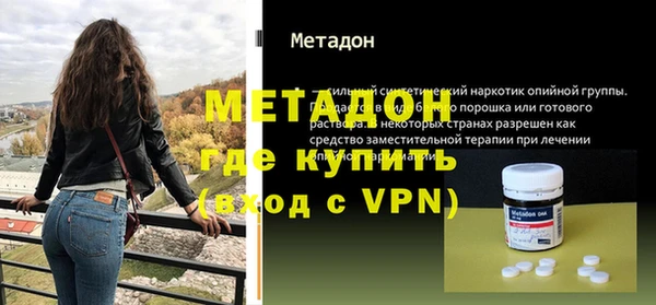 МДПВ Киренск