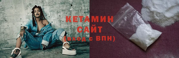 ГАЛЛЮЦИНОГЕННЫЕ ГРИБЫ Кинешма