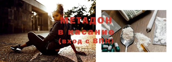 МДПВ Киренск