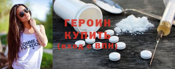 МДПВ Киренск