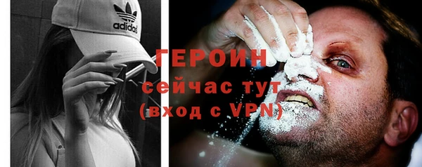 шишки Киреевск