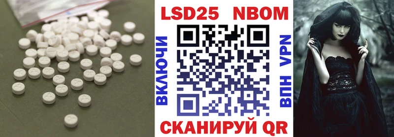 Лсд 25 экстази ecstasy  Купить закладки  Баймак 