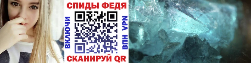 Первитин винт  Купить закладки  Баймак 